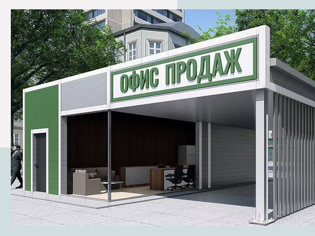 Строительство офисных здания в Баксане